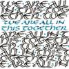 Thumbnail of image 'DuBosch Uncial 2'