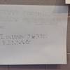 Thumbnail of image 'Amity Erwin Parks Workshop 11'