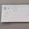 Thumbnail of image 'Amity Erwin Parks Workshop 12'