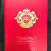Thumbnail of image 'Cover U of O Golden Book'