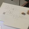 Thumbnail of image 'Romans sample sheet'