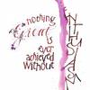 Thumbnail of image 'June 2021 Swap Quote Marta Stojanovic'